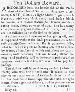 07MTVERNONJP4-blog427